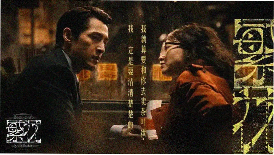 每日大瓜今日大赛网红大赛百度头条