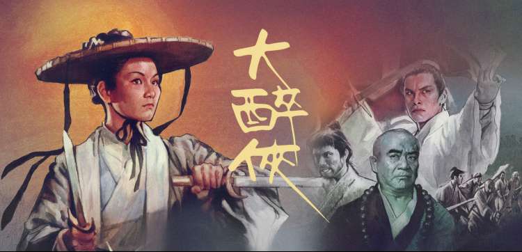 网红大赛百度每日大瓜资讯